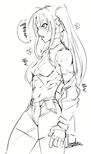 Page 1045 of ★PATREON★ Bowalia - preview thumbnail