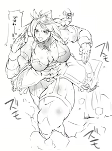 Page 915 of ★PATREON★ Bowalia - preview thumbnail