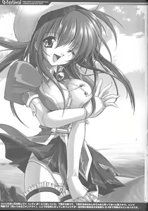 Page 6 of Gfestival - preview thumbnail