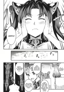 Page 108 of Raikou Shinki Igis Magia -PANDRA saga 3rd ignition- Ch. 1-8 - preview thumbnail