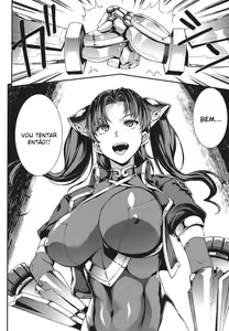 Page 110 of Raikou Shinki Igis Magia -PANDRA saga 3rd ignition- Ch. 1-8 - preview thumbnail