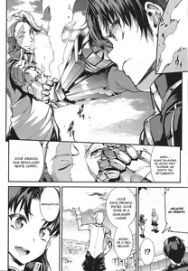 Page 116 of Raikou Shinki Igis Magia -PANDRA saga 3rd ignition- Ch. 1-8 - preview thumbnail