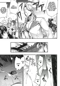 Page 117 of Raikou Shinki Igis Magia -PANDRA saga 3rd ignition- Ch. 1-8 - preview thumbnail