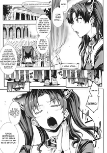 Page 13 of Raikou Shinki Igis Magia -PANDRA saga 3rd ignition- Ch. 1-8 - preview thumbnail