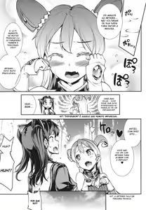 Page 17 of Raikou Shinki Igis Magia -PANDRA saga 3rd ignition- Ch. 1-8 - preview thumbnail