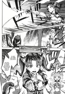Page 18 of Raikou Shinki Igis Magia -PANDRA saga 3rd ignition- Ch. 1-8 - preview thumbnail