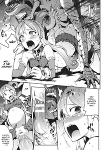 Page 21 of Raikou Shinki Igis Magia -PANDRA saga 3rd ignition- Ch. 1-8 - preview thumbnail