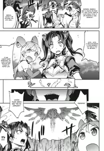 Page 34 of Raikou Shinki Igis Magia -PANDRA saga 3rd ignition- Ch. 1-8 - preview thumbnail