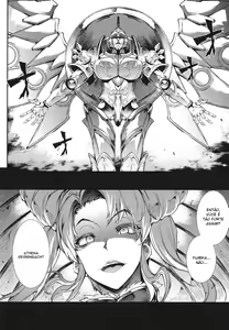 Page 35 of Raikou Shinki Igis Magia -PANDRA saga 3rd ignition- Ch. 1-8 - preview thumbnail