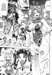 Page 36 of Raikou Shinki Igis Magia -PANDRA saga 3rd ignition- Ch. 1-8 - preview thumbnail