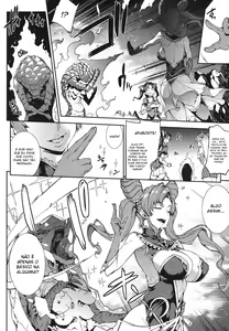 Page 37 of Raikou Shinki Igis Magia -PANDRA saga 3rd ignition- Ch. 1-8 - preview thumbnail