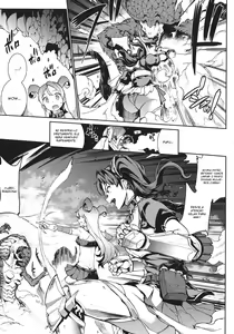 Page 40 of Raikou Shinki Igis Magia -PANDRA saga 3rd ignition- Ch. 1-8 - preview thumbnail