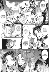Page 42 of Raikou Shinki Igis Magia -PANDRA saga 3rd ignition- Ch. 1-8 - preview thumbnail