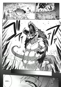 Page 45 of Raikou Shinki Igis Magia -PANDRA saga 3rd ignition- Ch. 1-8 - preview thumbnail