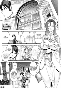 Page 61 of Raikou Shinki Igis Magia -PANDRA saga 3rd ignition- Ch. 1-8 - preview thumbnail