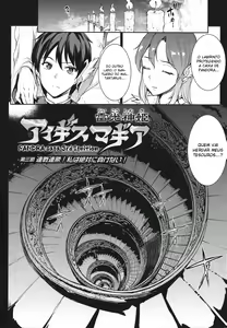 Page 62 of Raikou Shinki Igis Magia -PANDRA saga 3rd ignition- Ch. 1-8 - preview thumbnail
