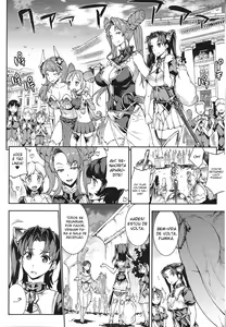 Page 82 of Raikou Shinki Igis Magia -PANDRA saga 3rd ignition- Ch. 1-8 - preview thumbnail