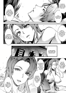 Page 116 of Raikou Shinki Igis Magia II -PANDRA saga 3rd ignition- - preview thumbnail