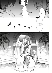 Page 119 of Raikou Shinki Igis Magia II -PANDRA saga 3rd ignition- - preview thumbnail