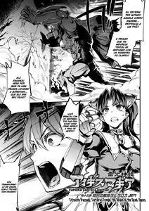 Page 160 of Raikou Shinki Igis Magia II -PANDRA saga 3rd ignition- - preview thumbnail