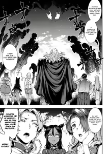Page 164 of Raikou Shinki Igis Magia II -PANDRA saga 3rd ignition- - preview thumbnail