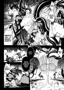 Page 189 of Raikou Shinki Igis Magia II -PANDRA saga 3rd ignition- - preview thumbnail