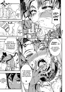 Page 29 of Raikou Shinki Igis Magia II -PANDRA saga 3rd ignition- - preview thumbnail