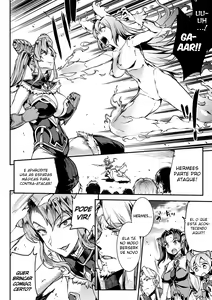 Page 40 of Raikou Shinki Igis Magia II -PANDRA saga 3rd ignition- - preview thumbnail