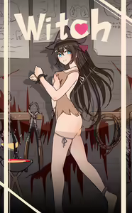 Page 17 of Yazawa Niko Hell Scream - preview thumbnail