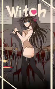 Page 19 of Yazawa Niko Hell Scream - preview thumbnail