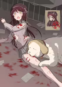 Page 86 of Yazawa Niko Hell Scream - preview thumbnail