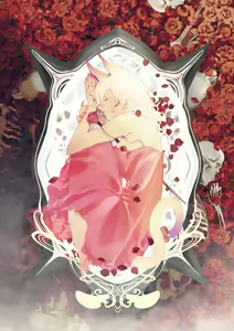 Page 155 of ●PIXIV● Ryota-H - preview thumbnail