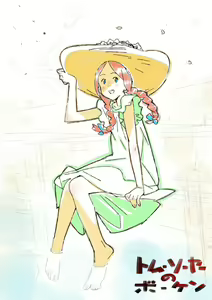 Page 80 of ●PIXIV● Ryota-H - preview thumbnail