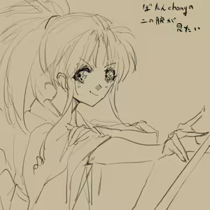 Page 1012 of ●PIXIV● Negresco - preview thumbnail