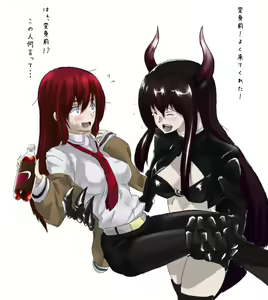 Page 125 of ●PIXIV● Negresco - preview thumbnail