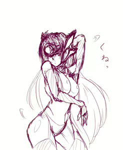 Page 134 of ●PIXIV● Negresco - preview thumbnail