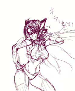 Page 135 of ●PIXIV● Negresco - preview thumbnail