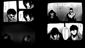 Page 219 of ●PIXIV● Negresco - preview thumbnail