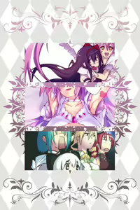 Page 369 of ●PIXIV● Negresco - preview thumbnail