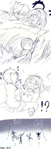 Page 400 of ●PIXIV● Negresco - preview thumbnail