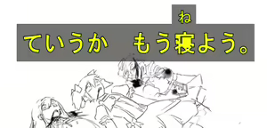 Page 407 of ●PIXIV● Negresco - preview thumbnail