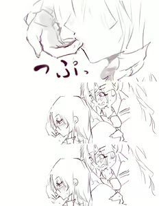 Page 420 of ●PIXIV● Negresco - preview thumbnail