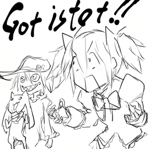 Page 571 of ●PIXIV● Negresco - preview thumbnail
