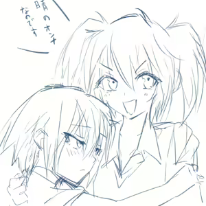Page 576 of ●PIXIV● Negresco - preview thumbnail