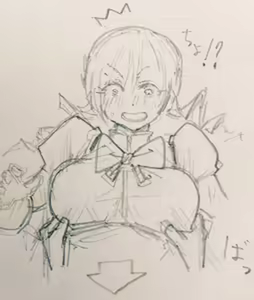 Page 732 of ●PIXIV● Negresco - preview thumbnail