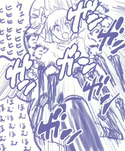 Page 780 of ●PIXIV● Negresco - preview thumbnail