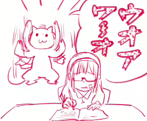 Page 813 of ●PIXIV● Negresco - preview thumbnail