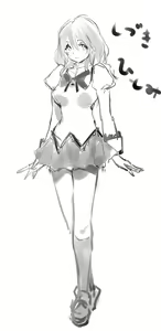Page 815 of ●PIXIV● Negresco - preview thumbnail