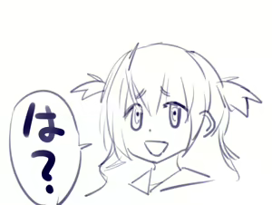 Page 841 of ●PIXIV● Negresco - preview thumbnail