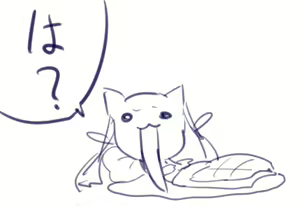 Page 843 of ●PIXIV● Negresco - preview thumbnail